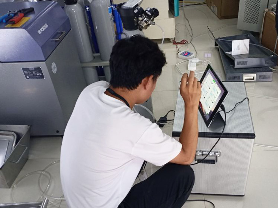 紫外煙氣分析儀CD版