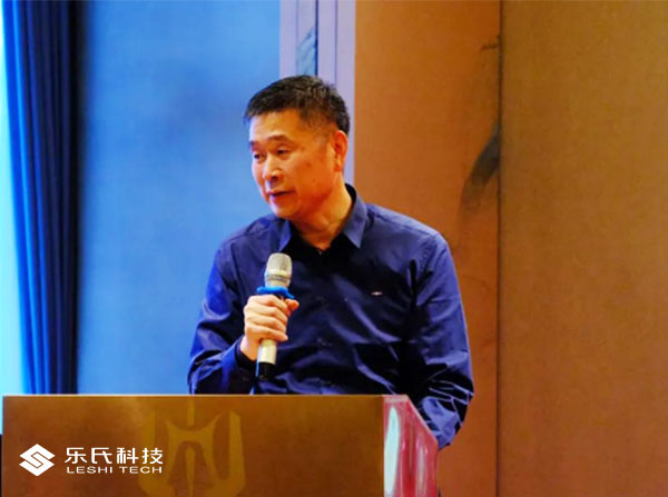 金蛇納瑞，贏戰(zhàn)2025，樂氏科技主題年會(huì)盛大舉行并圓滿落幕