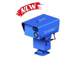 9100FIR-OP4,傅里葉紅外光譜,遙測(cè),成像預(yù)警儀