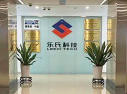 樂(lè)氏科技20年如一日的堅(jiān)守與進(jìn)化