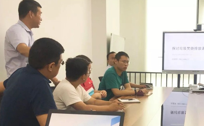 垃圾焚燒排放檢（監(jiān)）測技術(shù)培訓(xùn)會