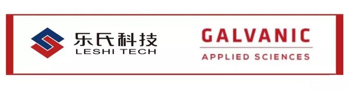 galvanic來訪樂氏科技