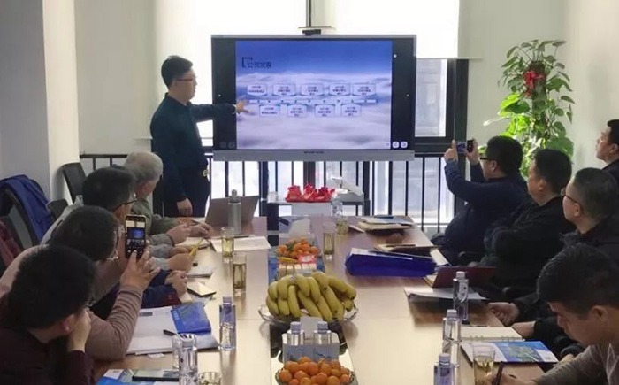  2019年度樂(lè)氏科技渠道合作商產(chǎn)品推薦會(huì)圓滿(mǎn)收官