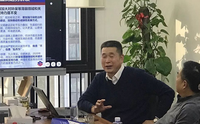  2019年度樂(lè)氏科技渠道合作商產(chǎn)品推薦會(huì)圓滿(mǎn)收官