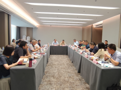 傅里葉變換紅外光譜精準(zhǔn)測量技術(shù)研討會(huì)在