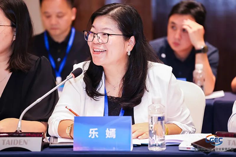 樂(lè)氏科技樂(lè)嫣董事長(zhǎng)